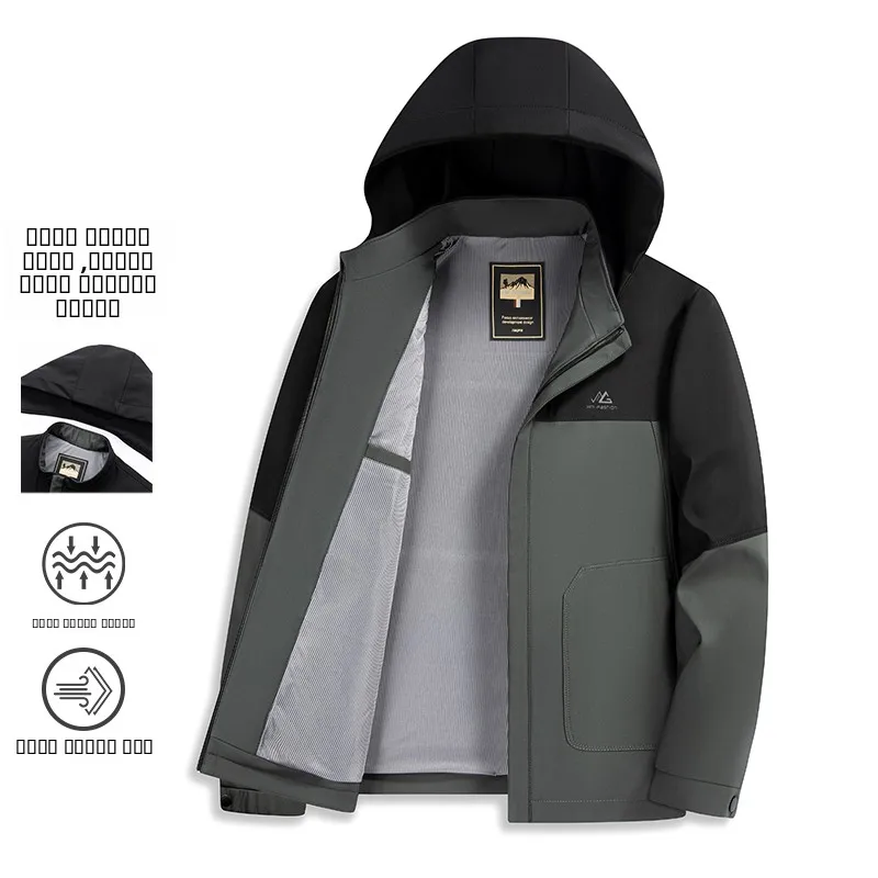 

Мужская толстовка-худи Spring 2025: модная, цветная, повседневная, универсальная, приталенная, в городском стиле, удлиненная, стандартной длины