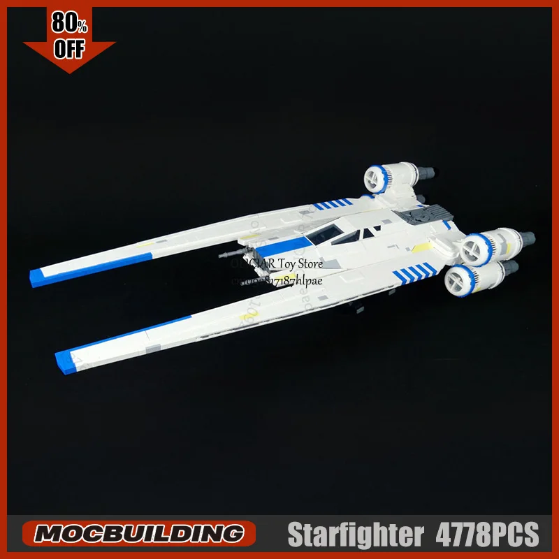 New Ucs Movie Wing … - image