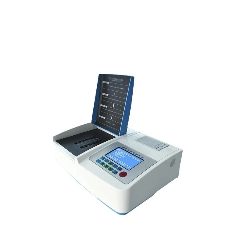 Diseased meat rapid detector, histamine volatile base nitrogen determination