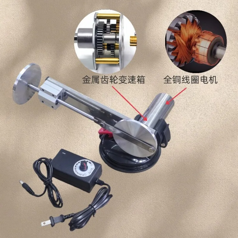 Extended Telescopic Reciprocating Motor Large Suction Base Adjustable Angle Stepless Speed Regulator