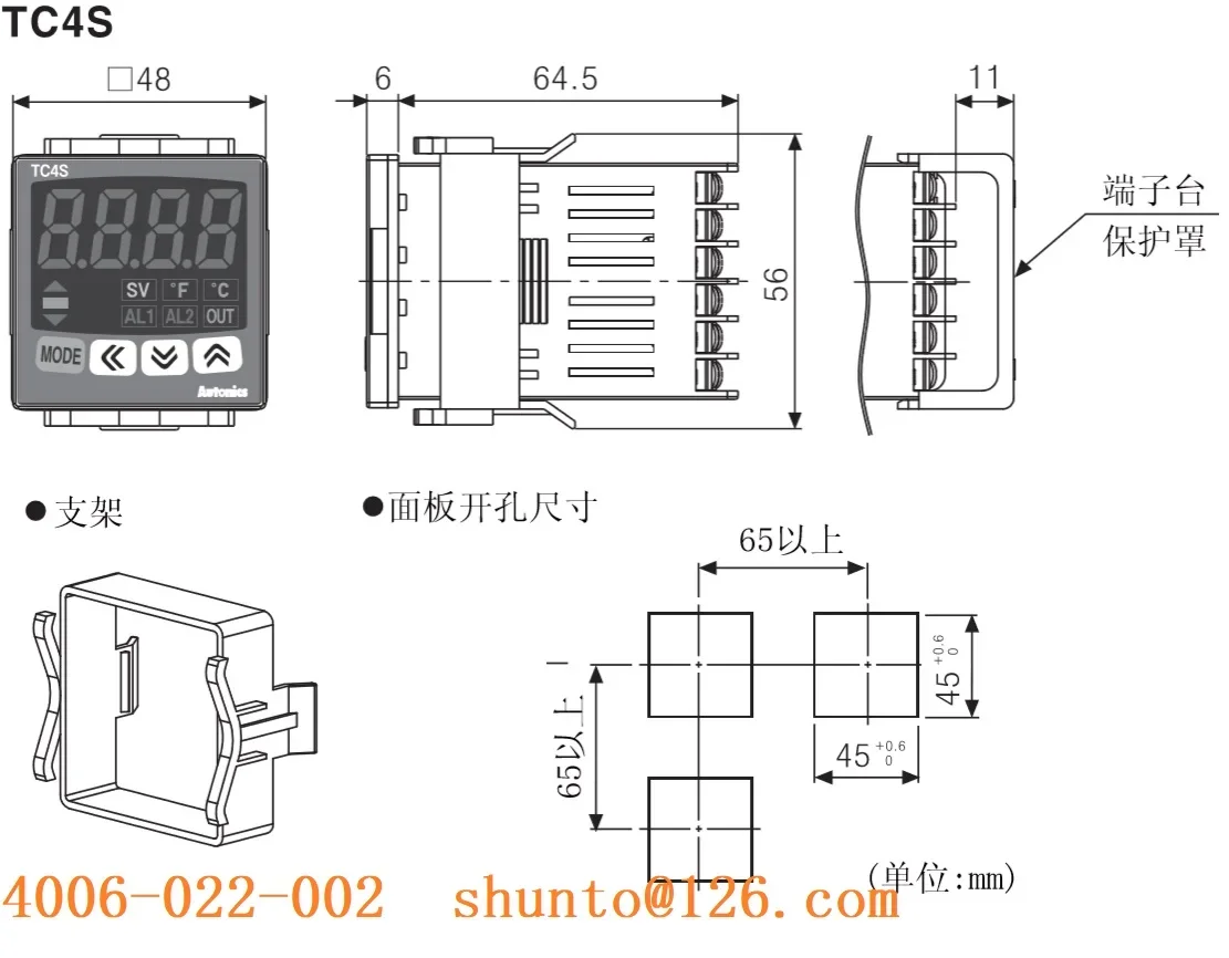 Autonics TC4S-14R Economical PID Pt100 Temperature Controller 48mm