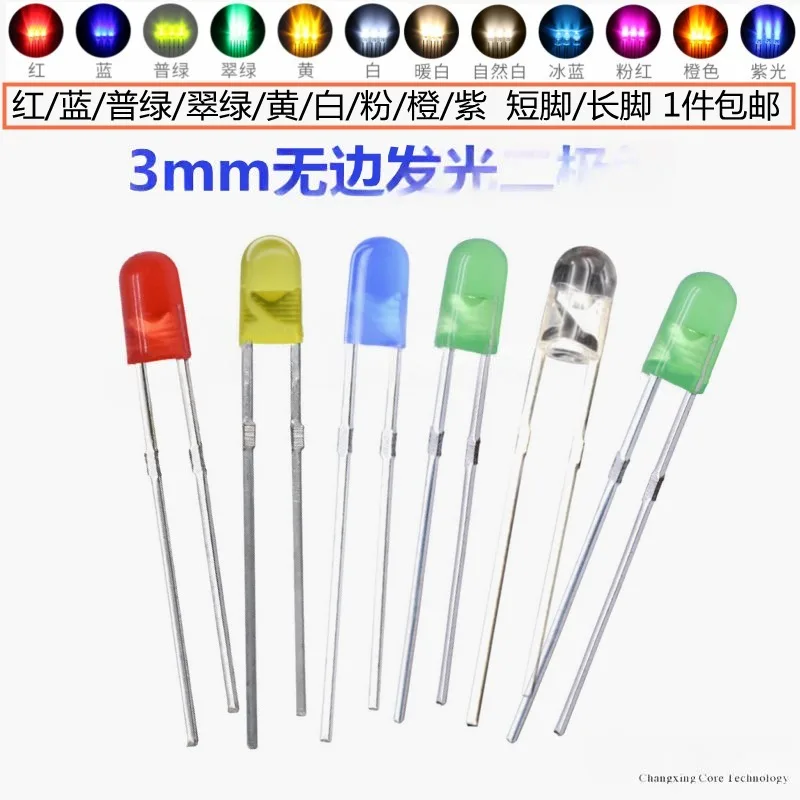 YYT 100PCS 3mm LED Diode Assorted Kit - White Green Red Blue Yellow Orange Pink Purple for DIY Light Emitting Diodes Fog