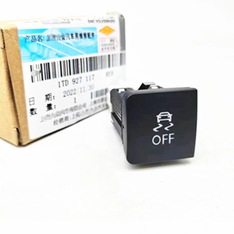 

For Volkswagen Golf 6 Touareg Sagitar Side Slip Switch ESP Switch Anti Slip OFF Switch
