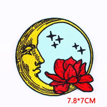 太空UFO圖案外星人刺繡貼片熨燙貼片,用於服裝的熱熔膠貼片,外星人UFO熨燙貼紙 10 最佳銷售 外星人補丁 - №2