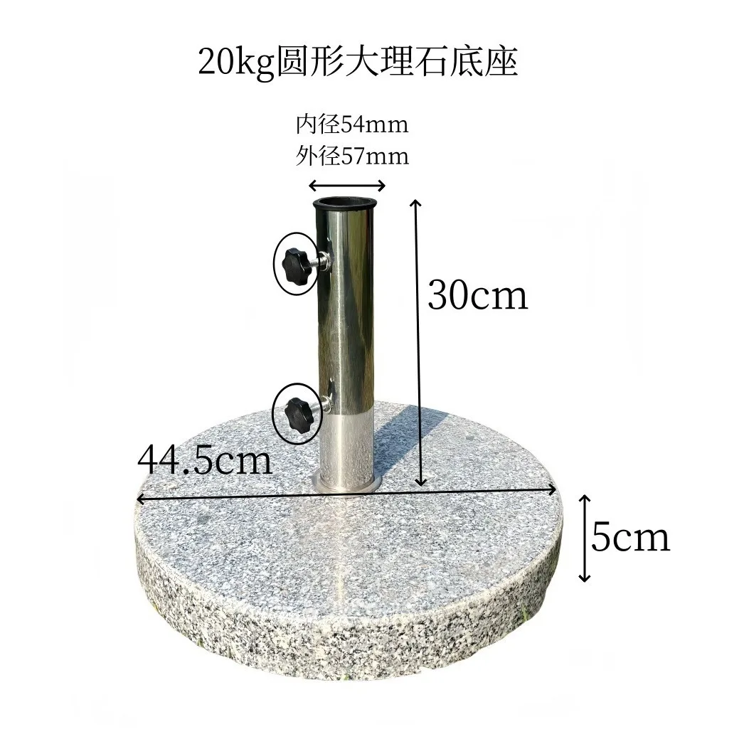 Sun umbrella water tank water injection sand base outdoor fishing umbrella middle column Roman base exquisite