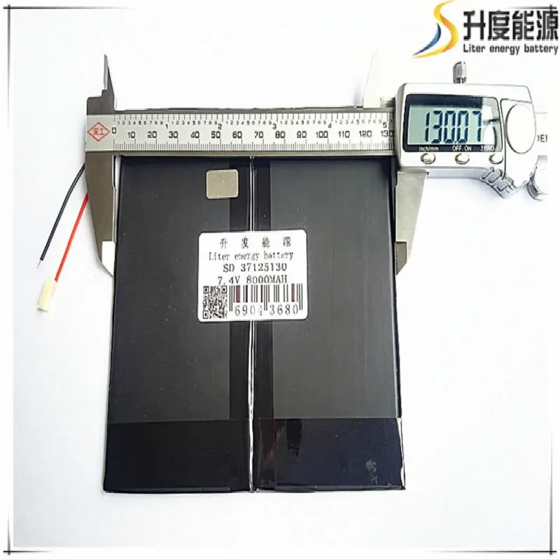 7.4V 8000mAH 37125130 Li-ion battery for PIPO M6,M6Pro ,M6Pro 3G ,Freelander PD800 Tablet PC, 37*125*130mm