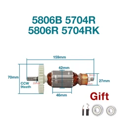 AC220-240V Armature for Makita 5806B 5704R 5806R 5704RK Rotor Anchor Stator Coil Circular Saw Tools Accessories Replacements