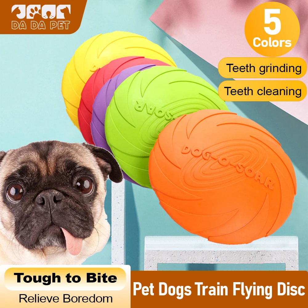

Многофункциональный летающий диск для собак, устойчивый к укусам, тренировочная игрушка для шлифования зубов, уличная интерактивная игрушка, летающий диск для собак