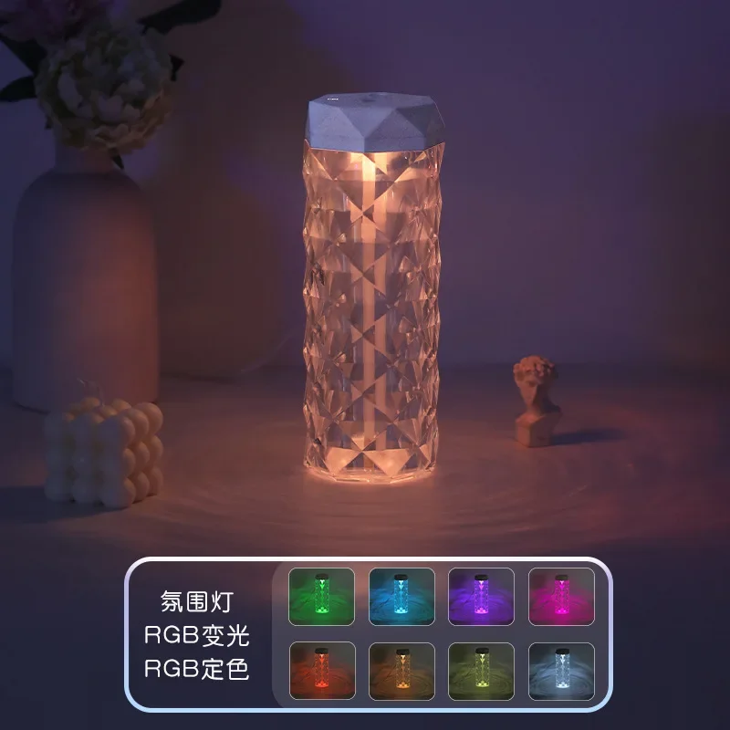 New Crystal Humidifier USB Table Lamp Bedroom Bedside Lamp Desktop Atmosphere Lamp Aromatherapy Machine Spray Water Replenisher