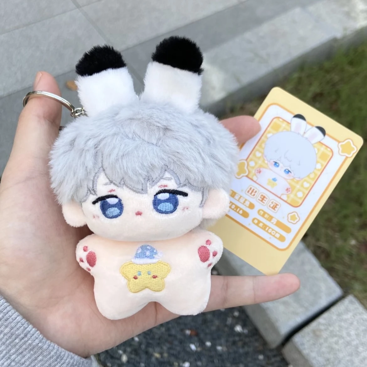 Love And Deepspace 10cm Doll Qin Che Toy Figure Cosplay Cartoon Cute Pendant Keychain Cute Gift Backpack Pendants Birthday Gifts
