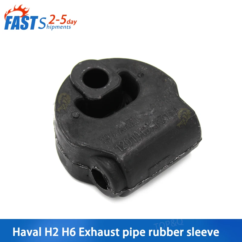 Fit for Great Wall Haval h2 h6 muffler hanging rubber exhaust pipe rubber sleeve muffler single hole hanging