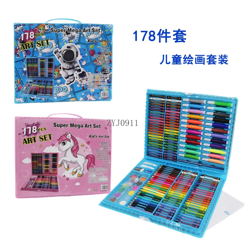 هدية 178 قطعة مجموعة رسم تلوين عصا شمع قلم ألوان مائية صندوق هدايا قلم ملون للطلاب #5