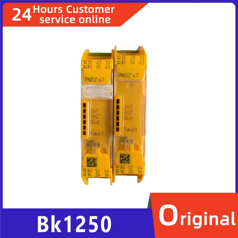 

Совершенно новый оригинальный коммуникационный модуль BK1250.
