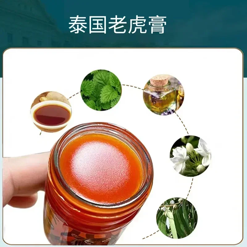 Thailand Tijgerbalsem Zalf Gezamenlijke Artritis Spierpijn Patch Rode Tijgerbalsem Geneeskunde Lichaamsmassage Jeuk Crème Medische Pleister
