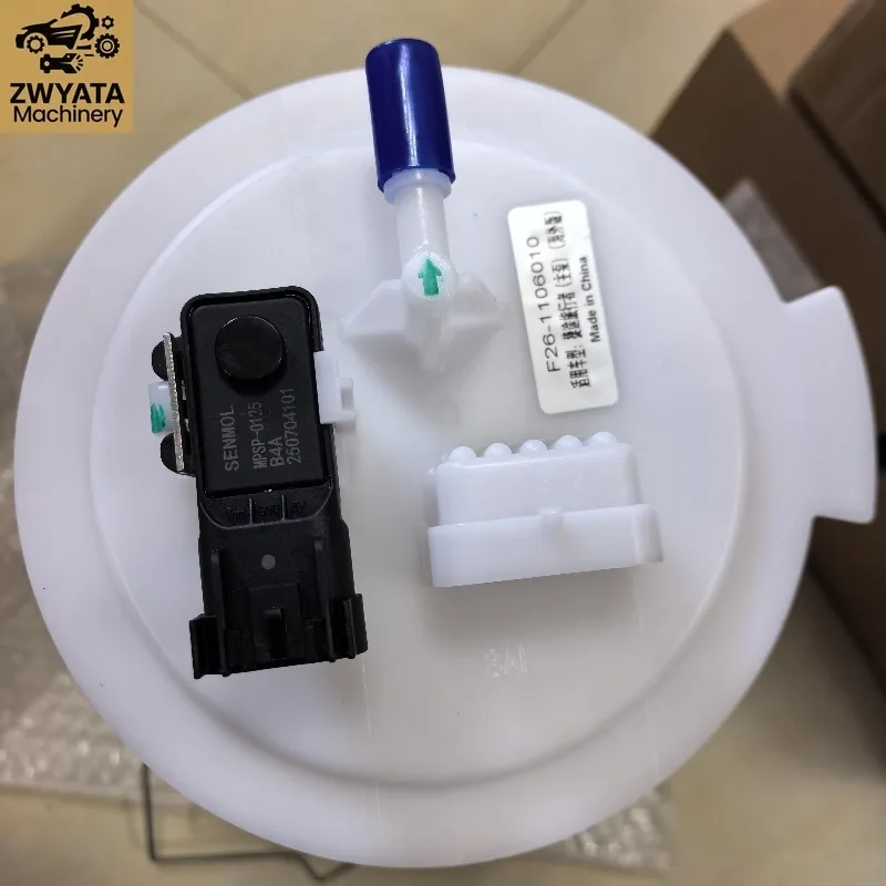 Fuel Pump Assembly F26-1106010 F261106010 For Chery Jetour Traveller T2 1.5T 2.0T High Quality Stable Fuel Supply
