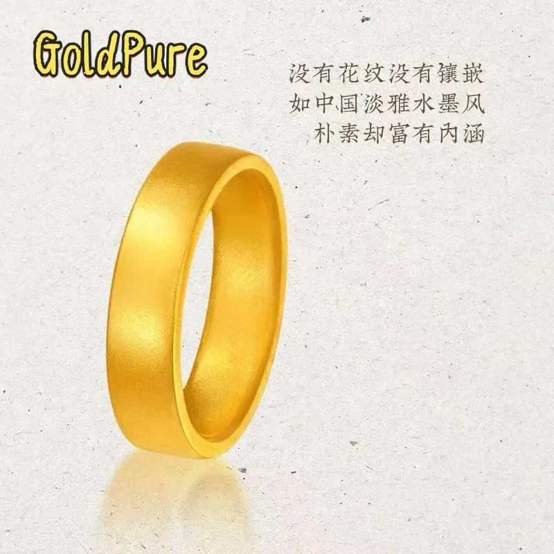 

Goldpure 9999 24K Real Gold Antique Ring (7MM Wide) Thick Men's Inheritance Straight Face Solid Ring for Couples Lovers