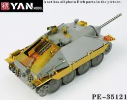 Yan Model PE-35121 1/35 Jagdpanzer38(t) 