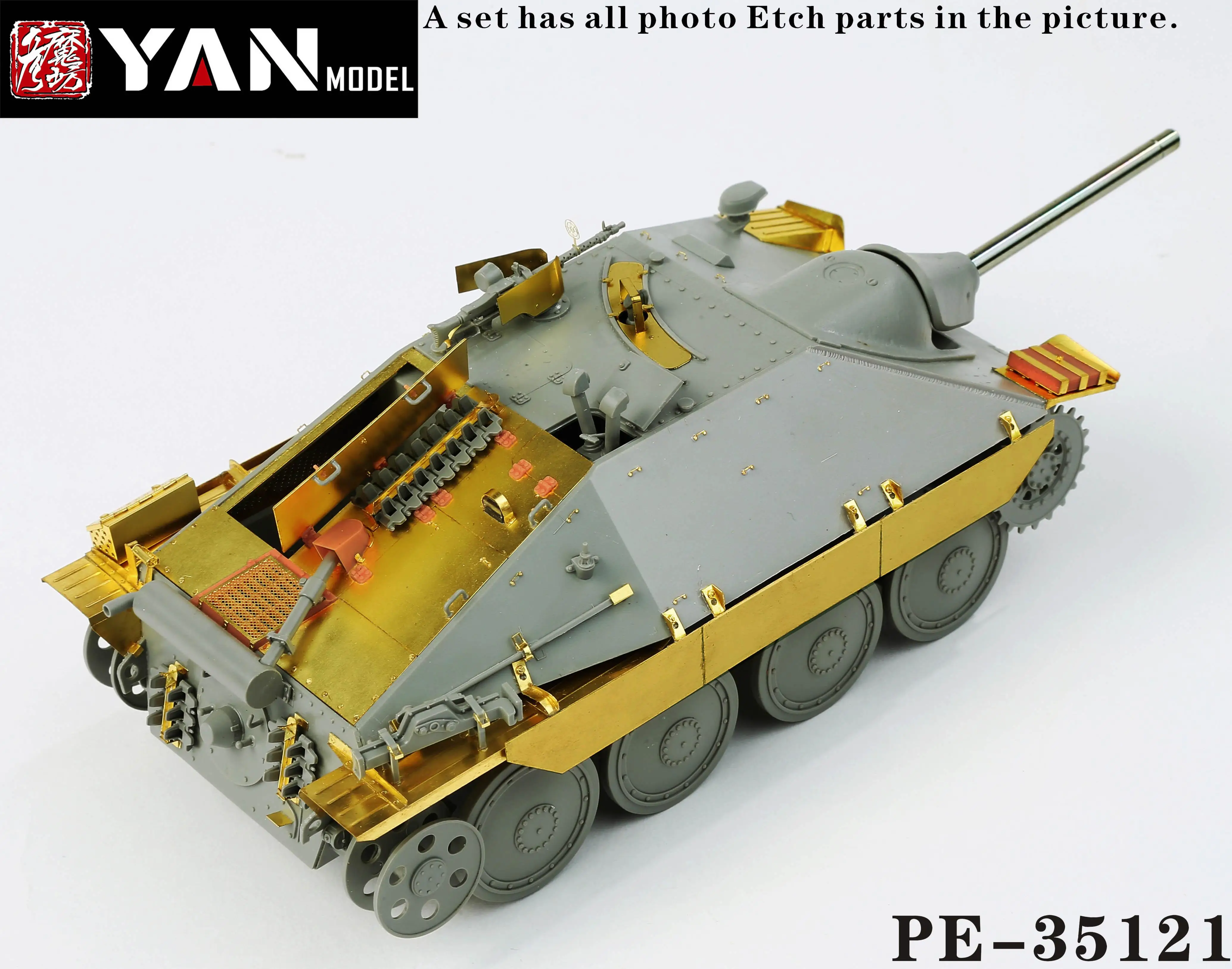 Yan Model PE-35121A 1/35 Jagdpanzer38(t) 