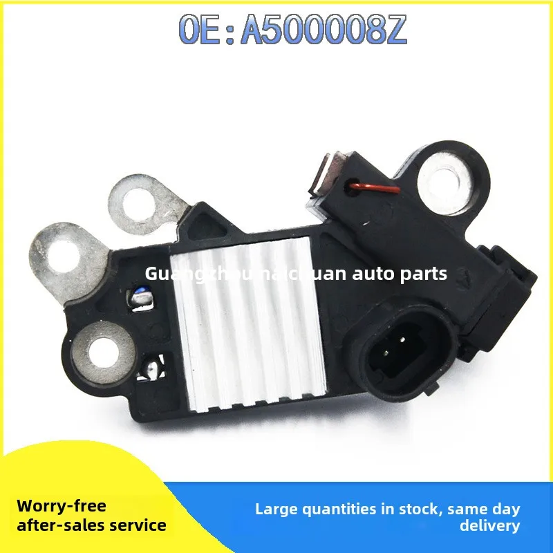 

Подходит для автомобильных аксессуаров, регулятор напряжения двигателя, автомобильное сопротивление A 500008 Z