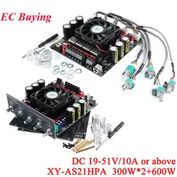 AS21HPA High-Power Bluetooth-BT 5.2 Digital Amplifier Board 2.1 Channel Class D Subwoofer 300W*2+600W TPA3255 Speaker Module