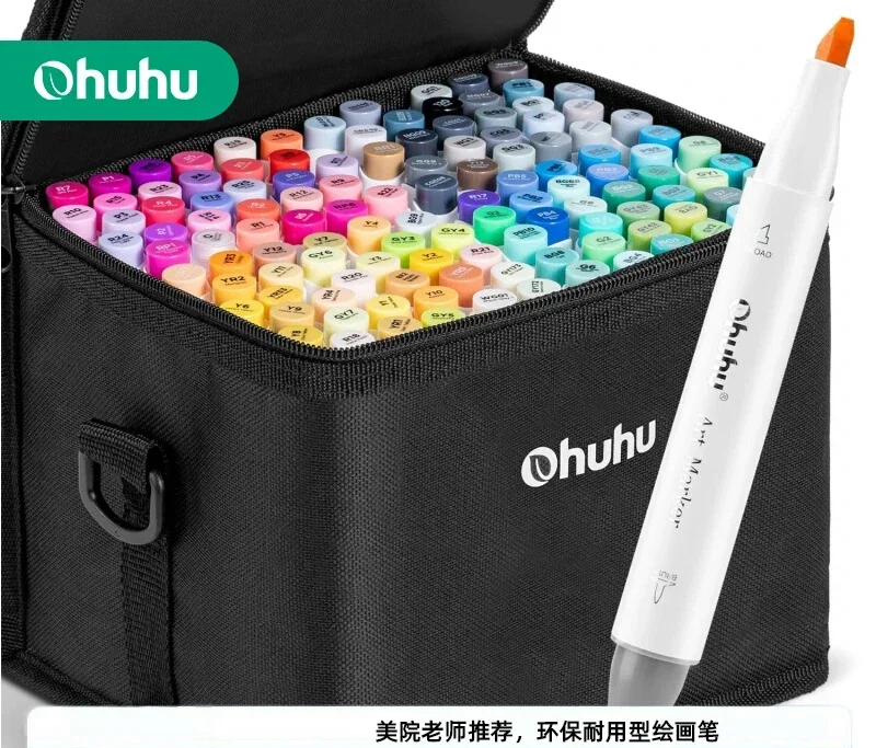 Ohuhu Dual Tip Marker Set,40/60/80/100/200/320 Colors,Ideal for drawing Manga,Skin Tone Markers, Smooth Ink Flow, Vibrant Colors