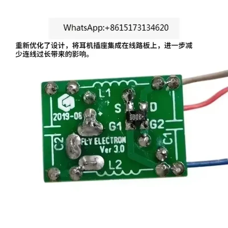 Portable Pointer Type FM Radio DIY Single Band Ore Radio Kit