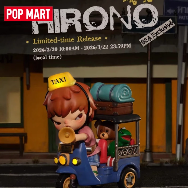 

Genuine in Stock POP MART Hirono Tuk-tuk Series Doll Hangtag Overseas Limitation Trendy Toy Ornament Gift
