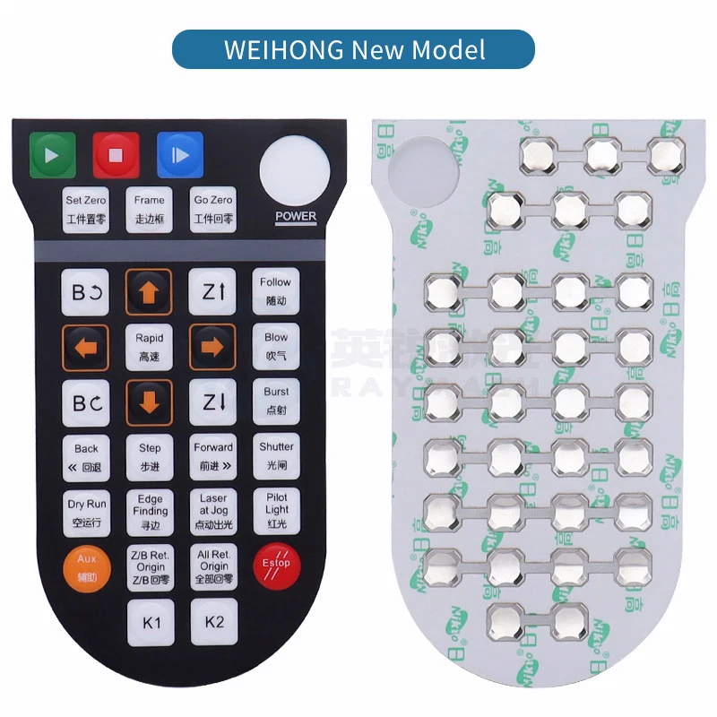 Controlador remoto Raymach Cypcut WKB V6, caja de mano inalámbrica, sistema de controlador láser de fibra DNE, vástago manual Cypcut V6 Weihong