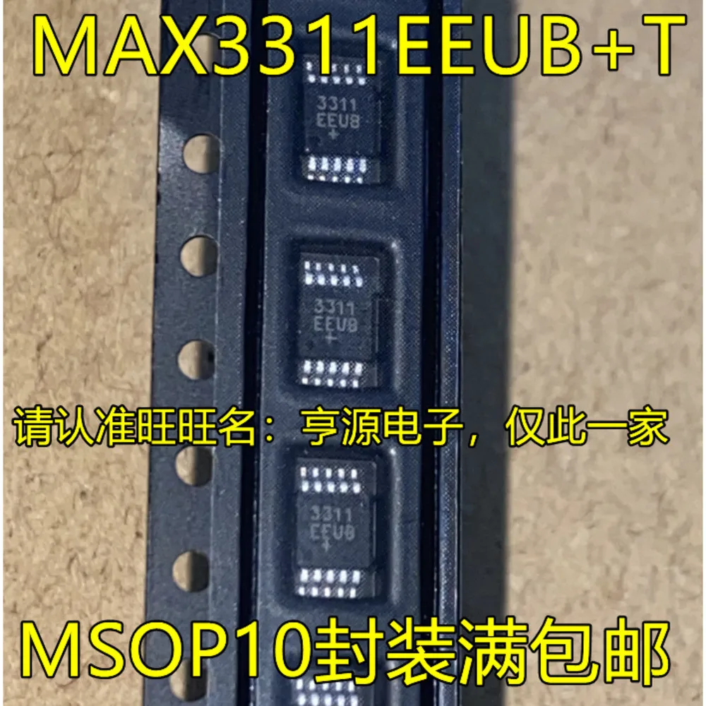 1-5PCS B11 SSM2167 SSM2167-1RMZ 311EEUB MAX3311EEUB MAX3311EEUB+T C3Q AD7687 AD7687BRM C4T AD7788 AD7788ARM