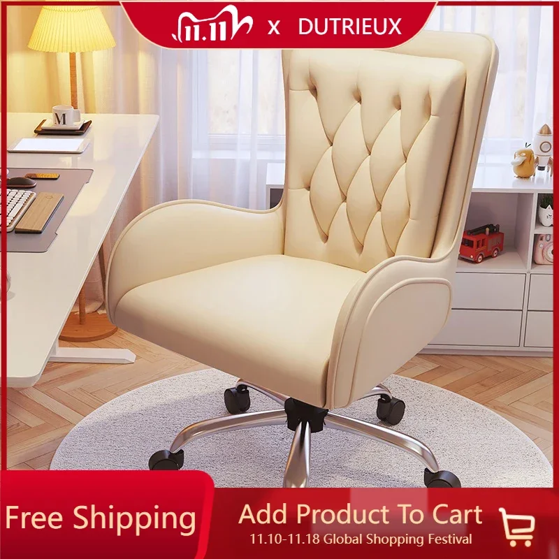 Luxairy Design Office Chair Rotating Fancy Vintage Computer Mobile Chair Armchair Designer Cadeira De Escritorio Salon Furniture