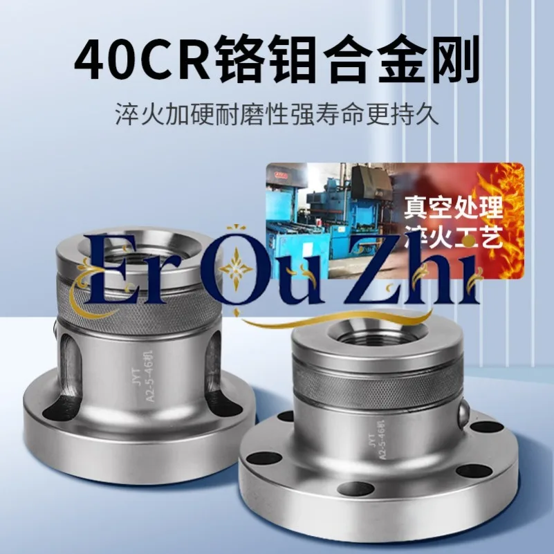 Numerical Control Lathe Inner Support Shaft Head 46 Machine 0640 Inner Support Chuck Rear Pull Sleeve