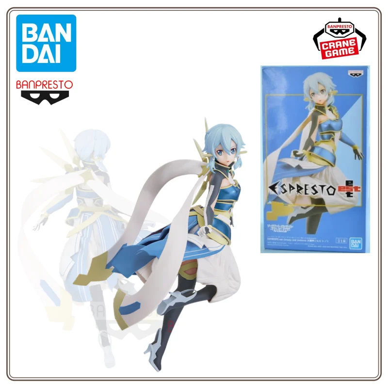 

Bandai Banpresto Genuine Sword Art Online Progressive Anime Asada Shino Source The Solar Deity Action Toys for Kids Gift Model