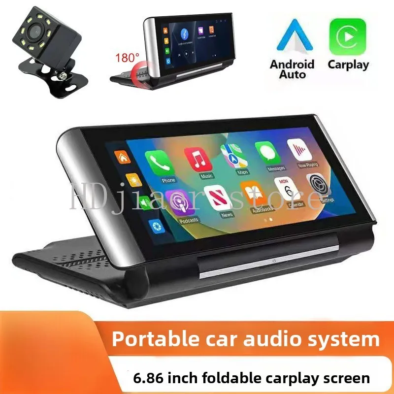 

Folding 6.86 inch portable bluetooth car mp5 player high definition screen wireless Carplay car PND