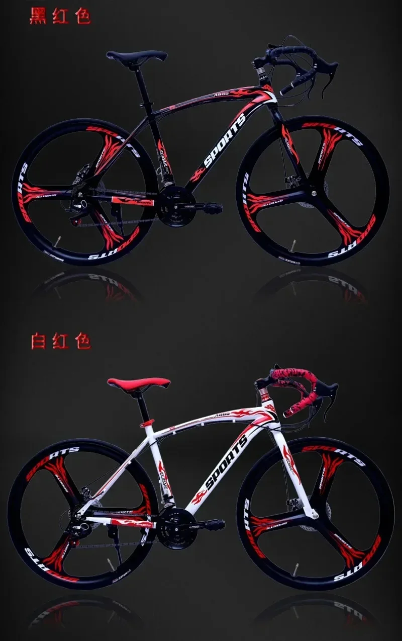 26 Inches Road Vehicle Race Bike High Carbon Steel Adult 21 Speed Bending Handle Double Disc Brake 60mm Bicycle Wheels