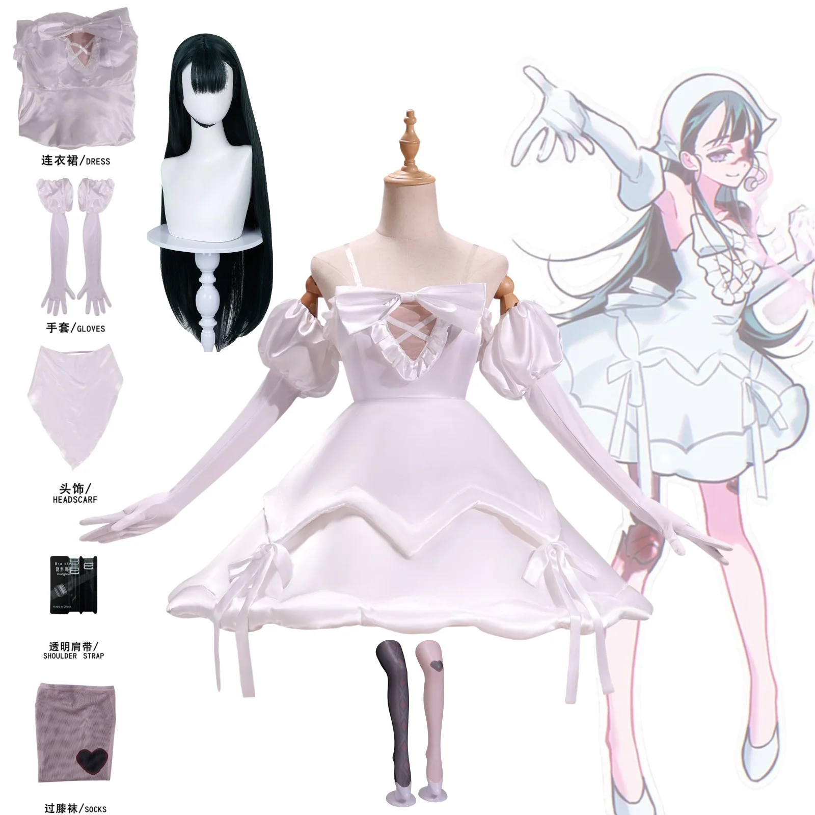 Costume de cosplay Anime Alien Stage ALNST Sua, robe blanche Zombie Stage ZOMST Sua, vêtements de fête d'Halloween, perruque