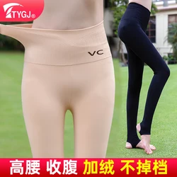 TTYGJ Women Golf Leggings Ladies Plush Warm Panty-Hose Girl Slim High Waist Stocking Winter Golf Long Leg Socks Sport Pants