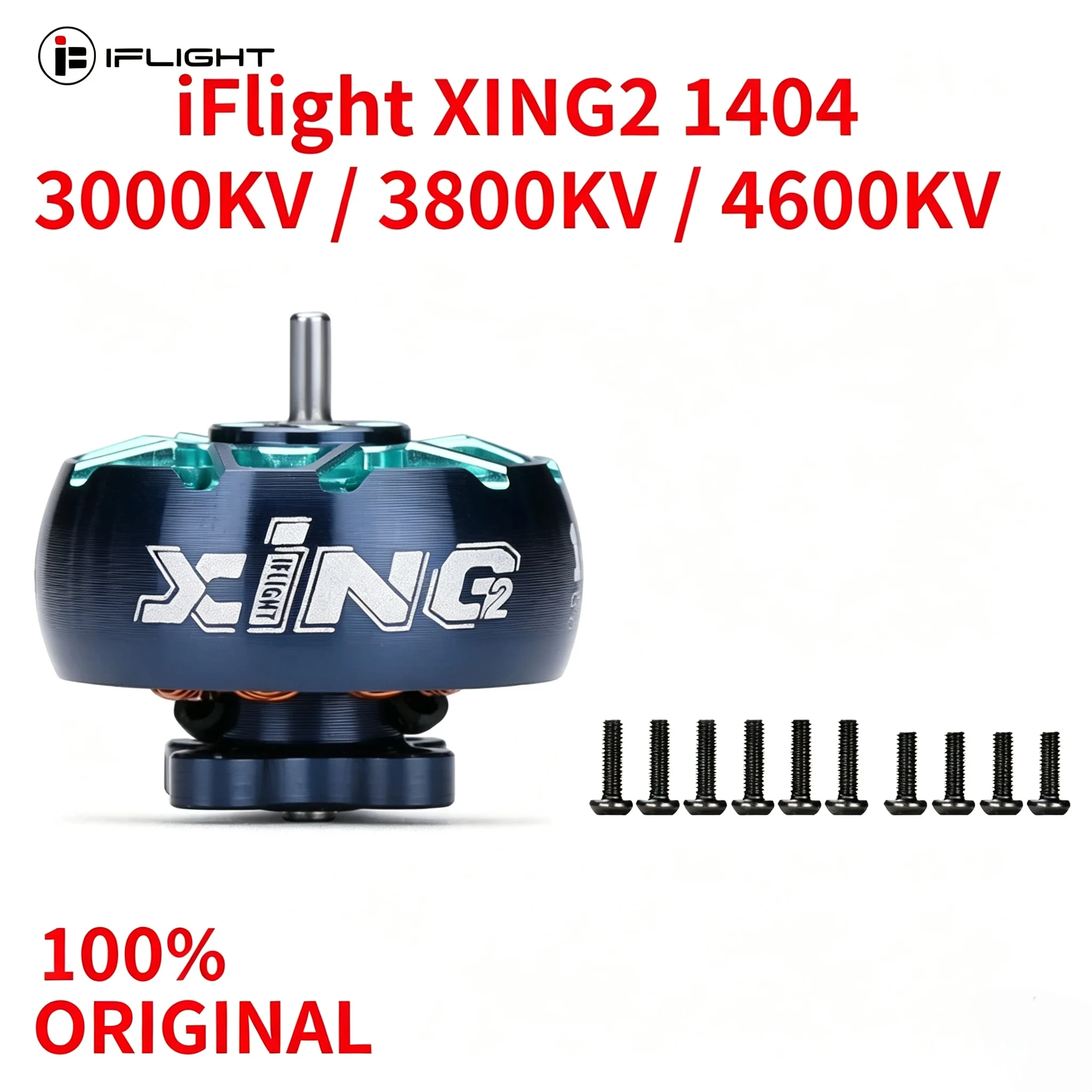 Genuine IFlight XING2 1404 300 - Drone Battery 4S 评论和价格
