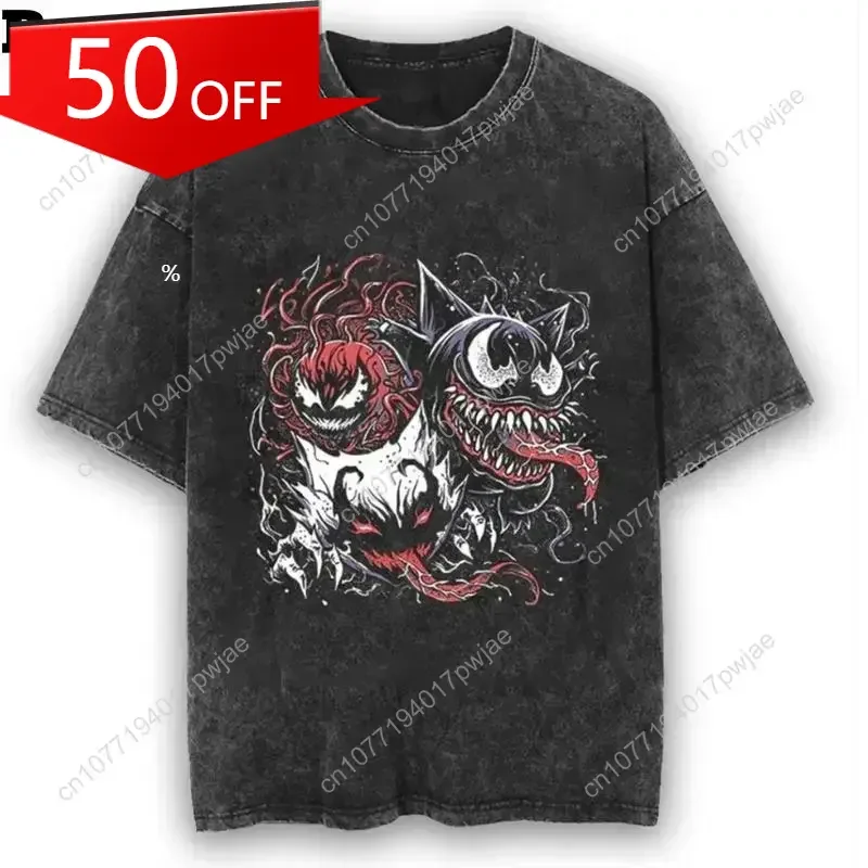 Marvel Venomous Carnage Black Vintage Tee Venomous Carnage Shirt Halloween Shirt vintage graphic tees gift for fan gift for him