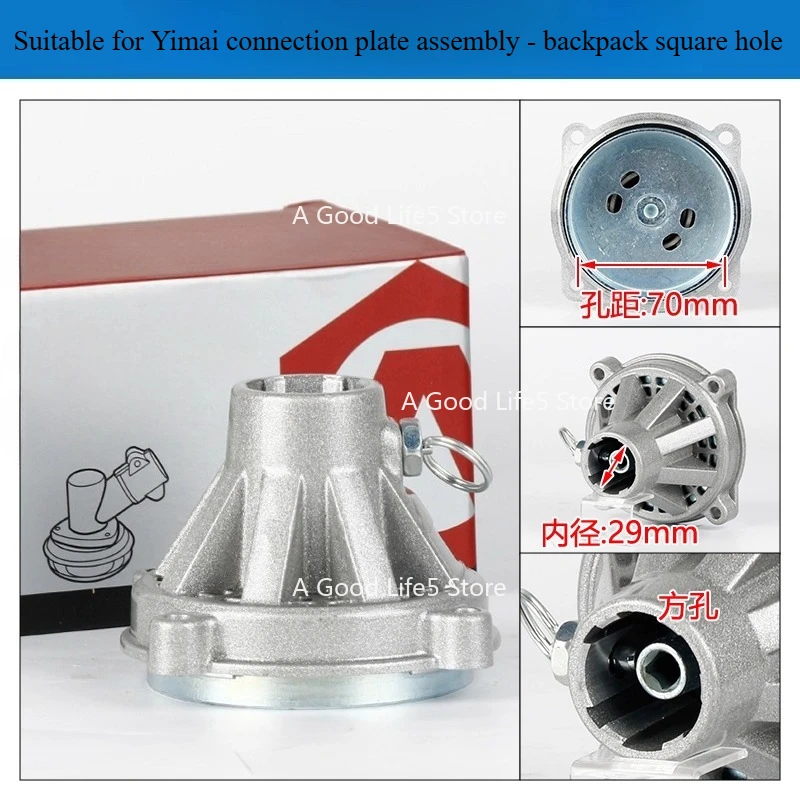 Apply To Lawn Mower Accessories Connecting  Assembly Passive Disc Home Brush Cutter Garden Weeder Connector Pull Ring Screw