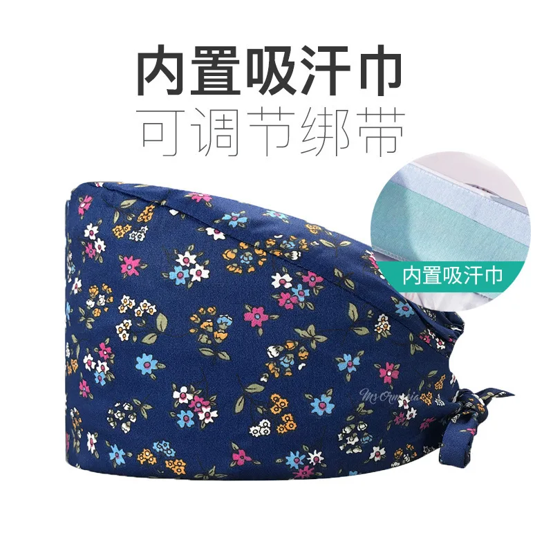 

ICU Nurse With Printed Elastic Band Adjustable Surgical Made Of Pure Cotton And Dust-Proof Cap For Women After Chemotherapy