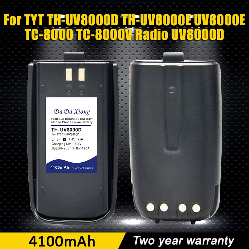 

Литий-ионный аккумулятор емкостью 4100 мАч для TYT TH-UV8000D TH-UV8000E UV8000E TC-8000 TC-8000V Радио UV8000D Walkie Talkie