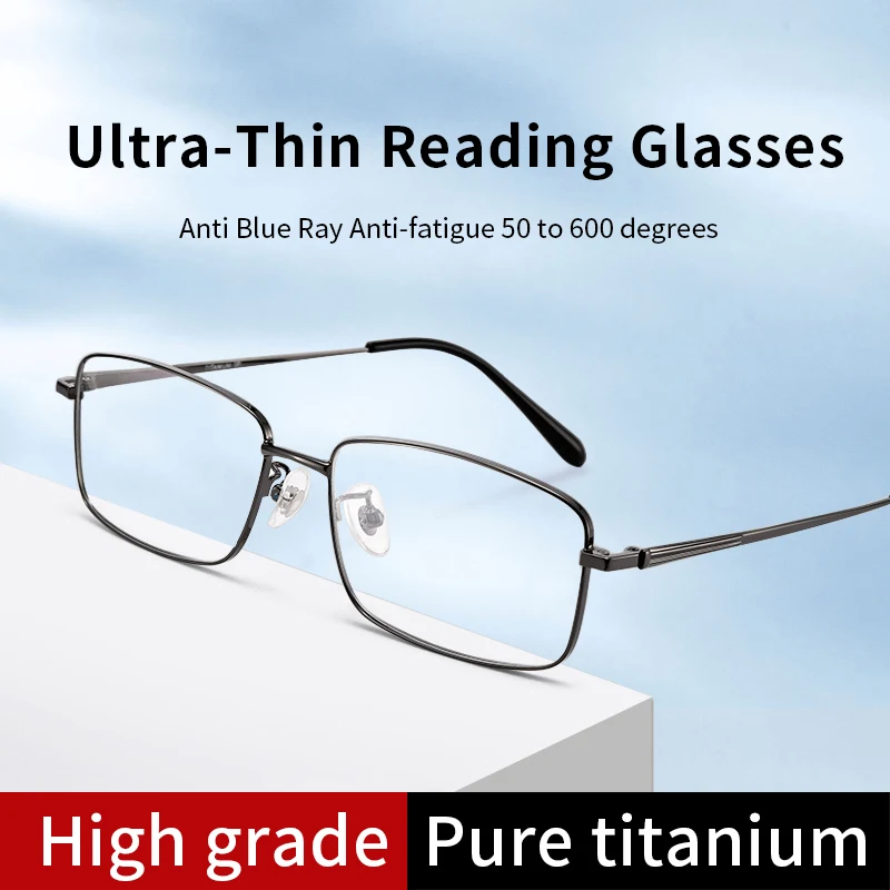 

Pure Titanium Ultra-Thin Reading Glasses Lightweight for Men,Blue Light Blocking Rectangle Reader,Anti Fatigue Glasses