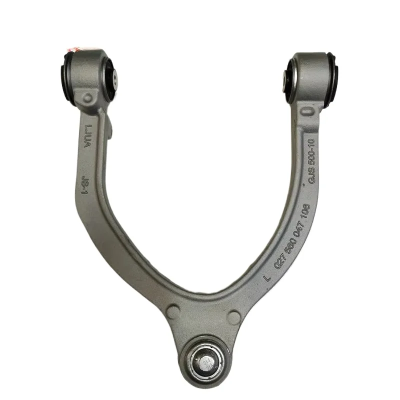 

Upper U-Shaped Swing Arm Suspension left right for Tesla ModelY 2023 brand new