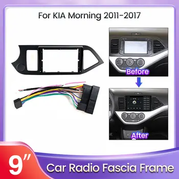 適用於KiaPicanto/Morning 2011款及之後車型的9吋車用收音機面板框,包含音響安裝儀表板框架安裝套件、面板框和線纜。 10 最佳銷售 起亞晨間車身套件 - №4