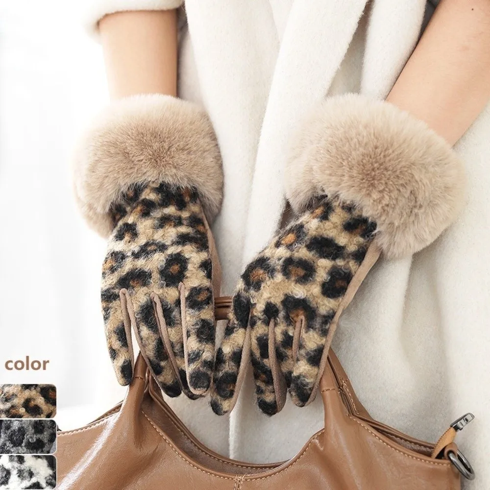 

Velvet Leopard Print Gloves Windproof Full Finger Winter Suede Gloves Korean Style with Fleece Lining Cycling Mittens Autumn