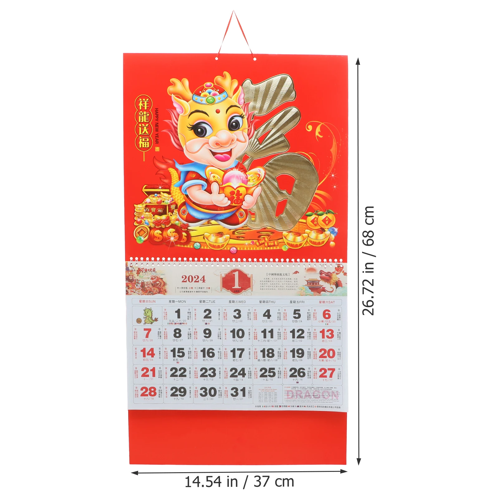 

2024 Paper Hanging Wall Calendar Dragon Year Traditional Chinese New Year Calendar Decorative Large Monthly Planner for Office