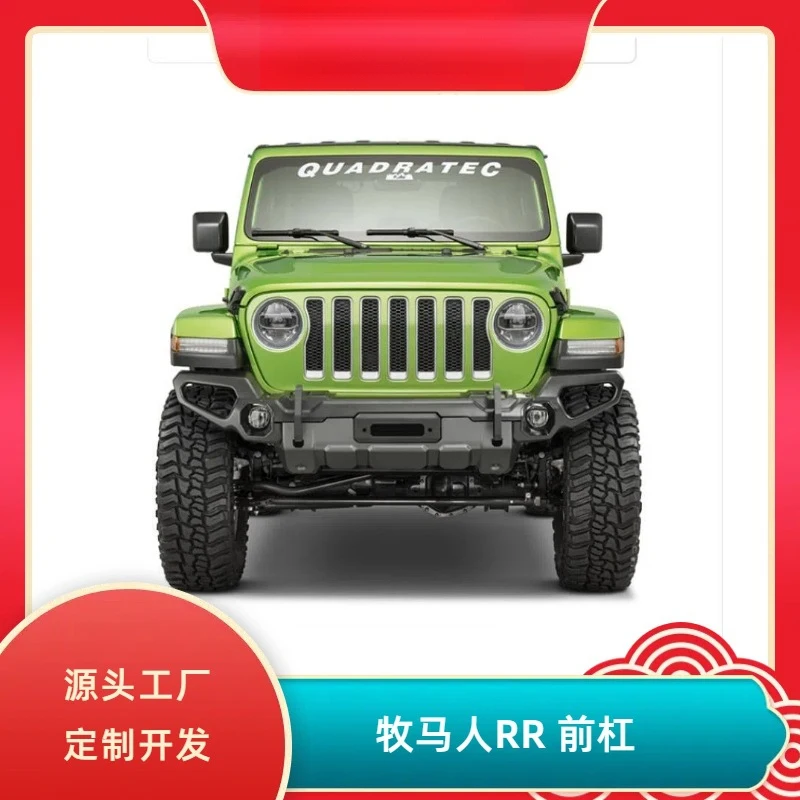 

FOR JEEP Wrangler RR Sahara Rubicon racing front bumper protection bar modification