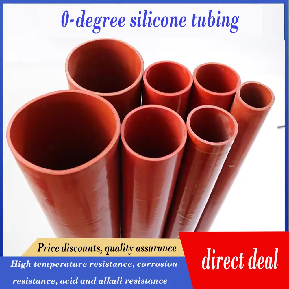 

0-degree camel hump hose intercooler intake pipe rubber joint pipe straight through with three-layer intercooler silicone hose