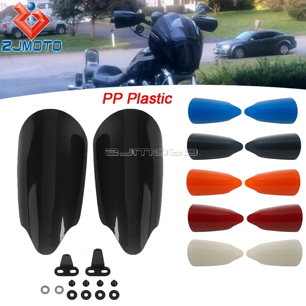 

Защита рук, защита от холодного ветра для Harley Dyna Low Rider FXDL 1996-05 2009 14-15 Street Bob EFI FXDB 07-08 Switchback FLD 12-16