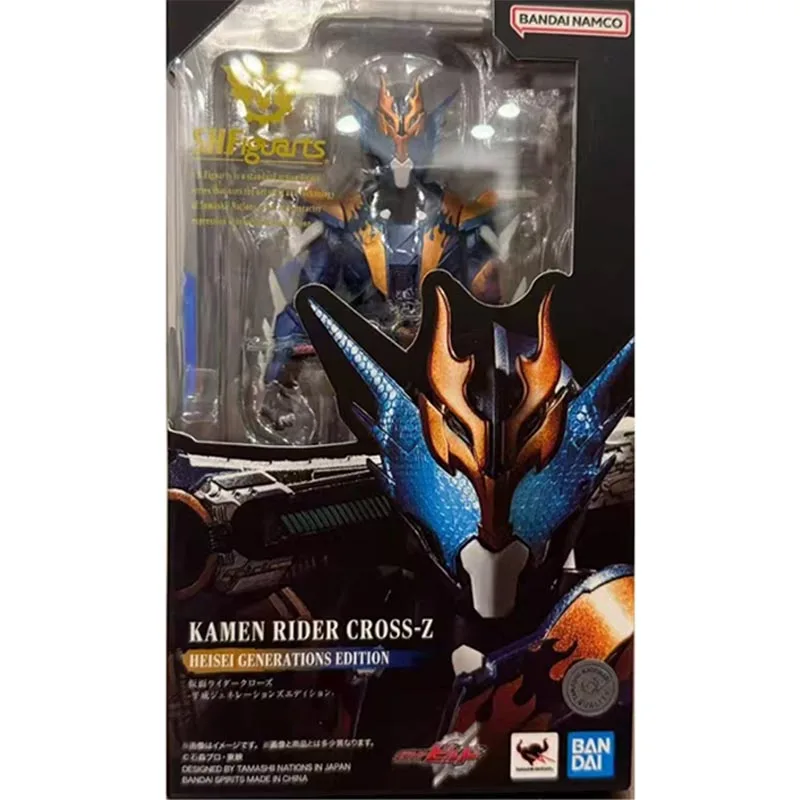 Bandai Kamen Rider Anime Figure SHF Geiz Heisei Generations
